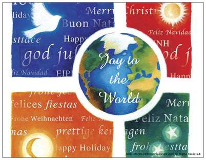 Globe Joy to the World Holiday Cheer Note Cards 5/Pack Set