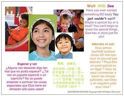 God Driven Designs Kids Prayer Card Esperar Y Ver Wait and See 